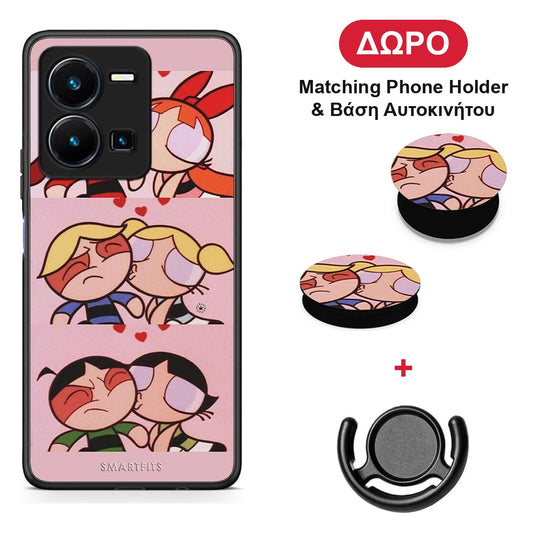 Puff Love - Vivo Y22s / Y35 4G θήκη + Δώρο Phone Holder & Βάση Αυτοκινήτου