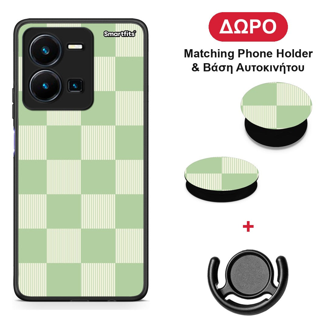 Sage and Cream Striped Checks - Vivo Y22s / Y35 4G θήκη + Δώρο Phone Holder & Βάση Αυτοκινήτου