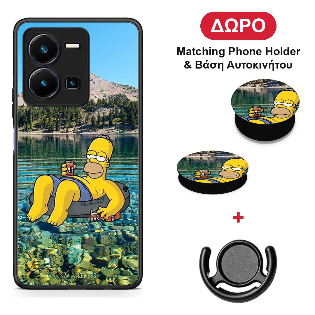Summer Happiness - Vivo Y22s / Y35 4G θήκη + Δώρο Phone Holder & Βάση Αυτοκινήτου