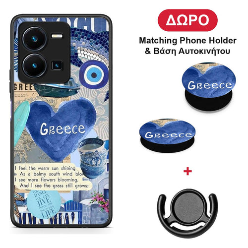 Summer In Greece - Vivo Y22s / Y35 4G θήκη + Δώρο Phone Holder & Βάση Αυτοκινήτου