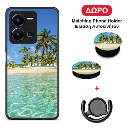 Tropical Vibes - Vivo Y22s / Y35 4G θήκη + Δώρο Phone Holder & Βάση Αυτοκινήτου