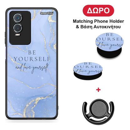 Be Yourself - Vivo Y76 5G / Y76s / Y74s θήκη + Δώρο Phone Holder & Βάση Αυτοκινήτου