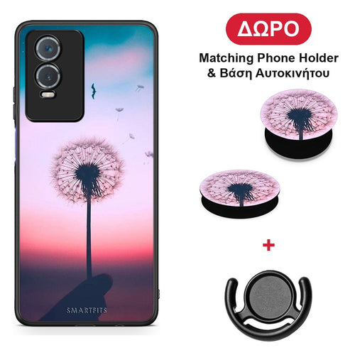 Boho Wish - Vivo Y76 5G / Y76s / Y74s θήκη + Δώρο Phone Holder & Βάση Αυτοκινήτου