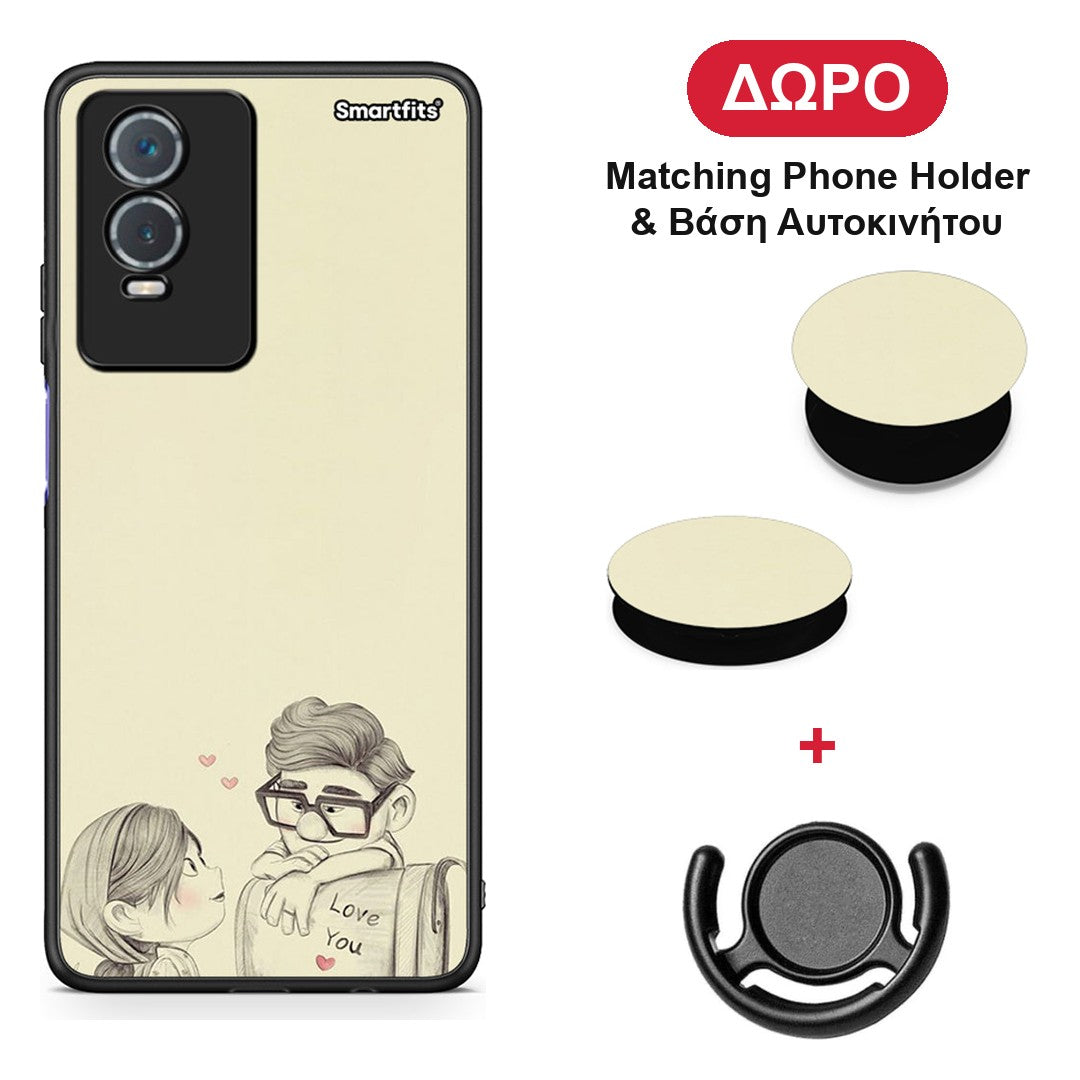Carl And Ellie - Vivo Y76 5G / Y76s / Y74s θήκη + Δώρο Phone Holder & Βάση Αυτοκινήτου