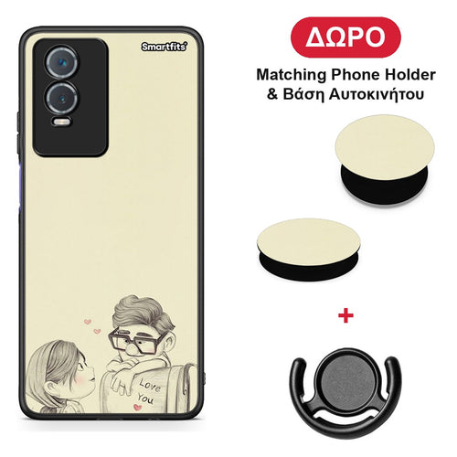 Carl And Ellie - Vivo Y76 5G / Y76s / Y74s θήκη + Δώρο Phone Holder & Βάση Αυτοκινήτου