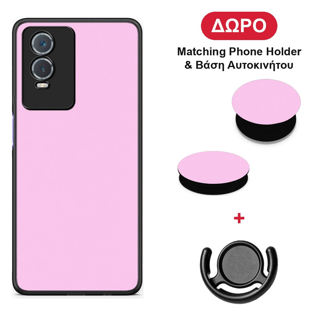 Cotton Candy Pink - Vivo Y76 5G / Y76s / Y74s θήκη + Δώρο Phone Holder & Βάση Αυτοκινήτου