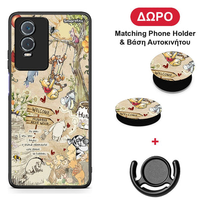 Happy Friends - Vivo Y76 5G / Y76s / Y74s θήκη + Δώρο Phone Holder & Βάση Αυτοκινήτου