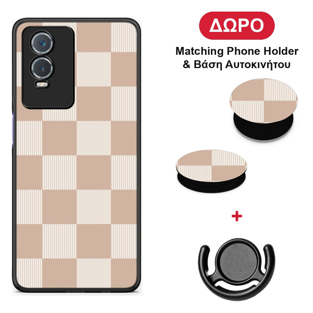 Latte and Cream Striped Checks - Vivo Y76 5G / Y76s / Y74s θήκη + Δώρο Phone Holder & Βάση Αυτοκινήτου