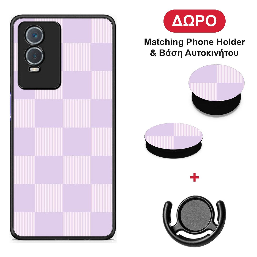 Lilac and Cream Striped Checks - Vivo Y76 5G / Y76s / Y74s θήκη + Δώρο Phone Holder & Βάση Αυτοκινήτου
