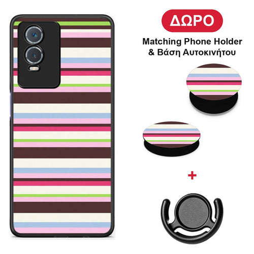 Multicolour Horizontal Stripes - Vivo Y76 5G / Y76s / Y74s θήκη + Δώρο Phone Holder & Βάση Αυτοκινήτου