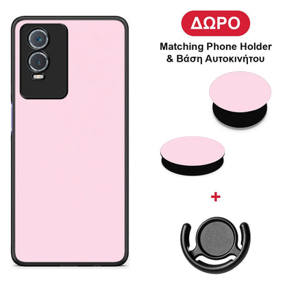 Pale Pink - Vivo Y76 5G / Y76s / Y74s θήκη + Δώρο Phone Holder & Βάση Αυτοκινήτου