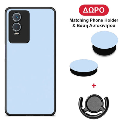 Powder Blue - Vivo Y76 5G / Y76s / Y74s θήκη + Δώρο Phone Holder & Βάση Αυτοκινήτου