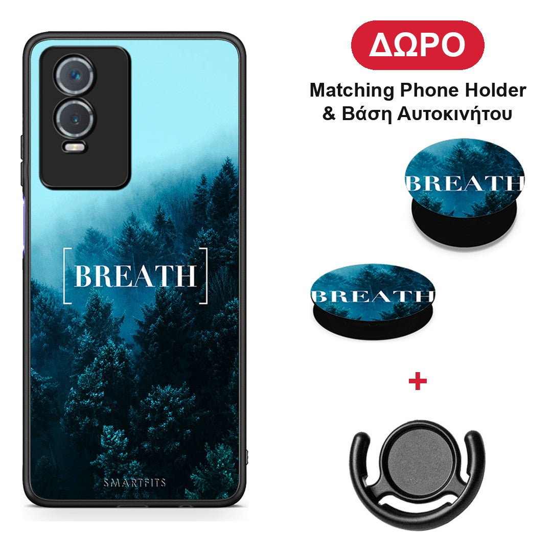 Quote Breath - Vivo Y76 5G / Y76s / Y74s θήκη + Δώρο Phone Holder & Βάση Αυτοκινήτου