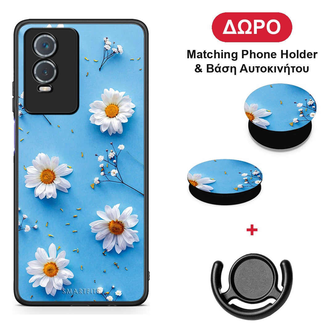 Real Daisies - Vivo Y76 5G / Y76s / Y74s θήκη + Δώρο Phone Holder & Βάση Αυτοκινήτου