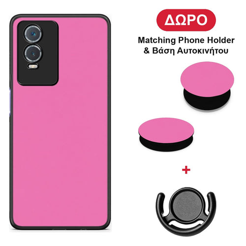 Rose Pink - Vivo Y76 5G / Y76s / Y74s θήκη + Δώρο Phone Holder & Βάση Αυτοκινήτου