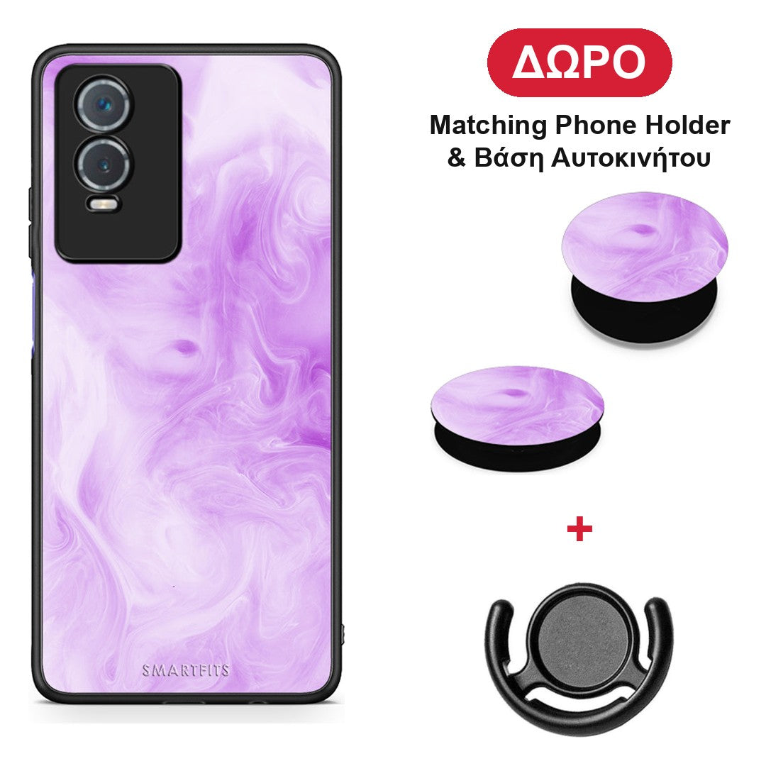 Watercolor Lavender - Vivo Y76 5G / Y76s / Y74s θήκη + Δώρο Phone Holder & Βάση Αυτοκινήτου