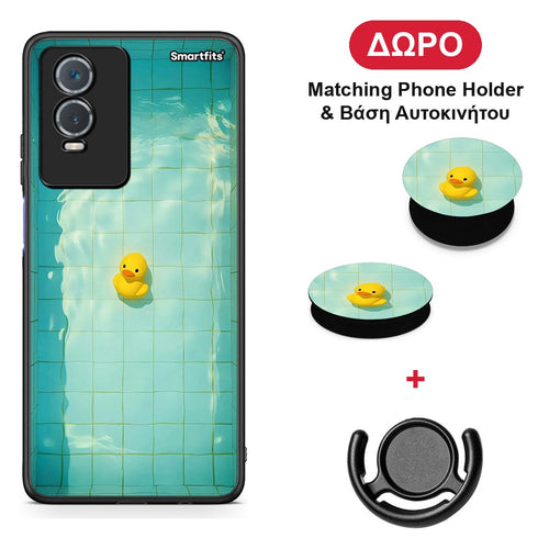 Yellow Duck - Vivo Y76 5G / Y76s / Y74s θήκη + Δώρο Phone Holder & Βάση Αυτοκινήτου