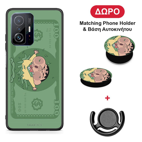 Big Money - Xiaomi 11T / 11T Pro θήκη + Δώρο Phone Holder & Βάση Αυτοκινήτου