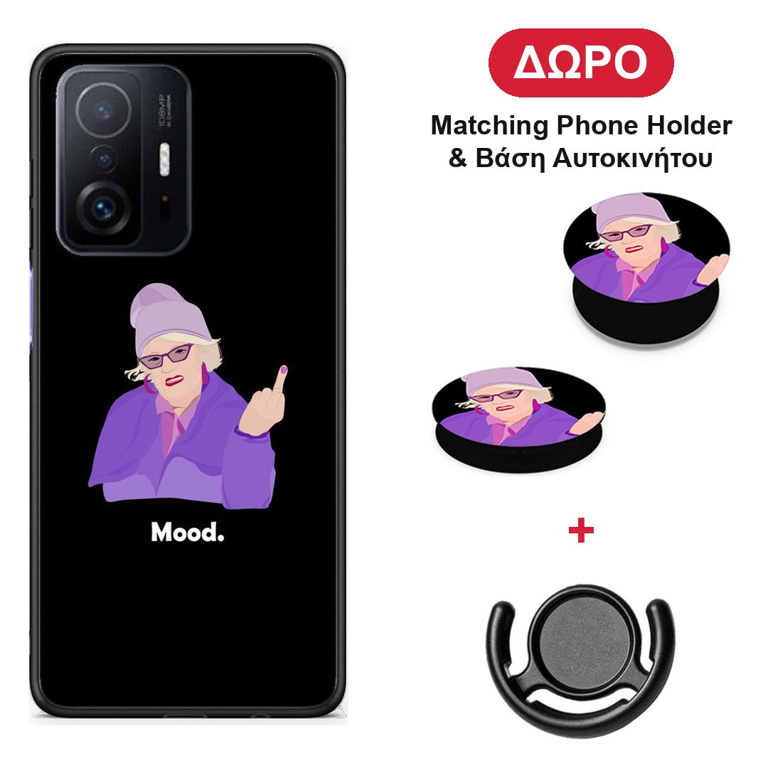 Grandma Mood Black - Xiaomi 11T / 11T Pro θήκη + Δώρο Phone Holder & Βάση Αυτοκινήτου