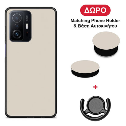 Ivory Beige - Xiaomi 11T / 11T Pro θήκη + Δώρο Phone Holder & Βάση Αυτοκινήτου