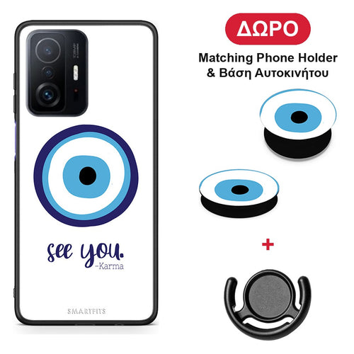 Karma Says - Xiaomi 11T / 11T Pro θήκη + Δώρο Phone Holder & Βάση Αυτοκινήτου