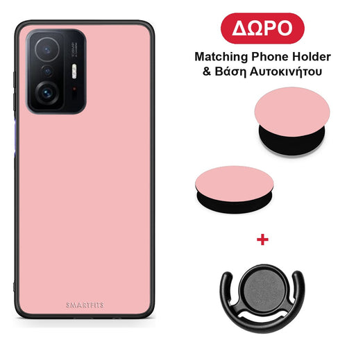 Color Nude - Xiaomi 11T / 11T Pro θήκη + Δώρο Phone Holder & Βάση Αυτοκινήτου