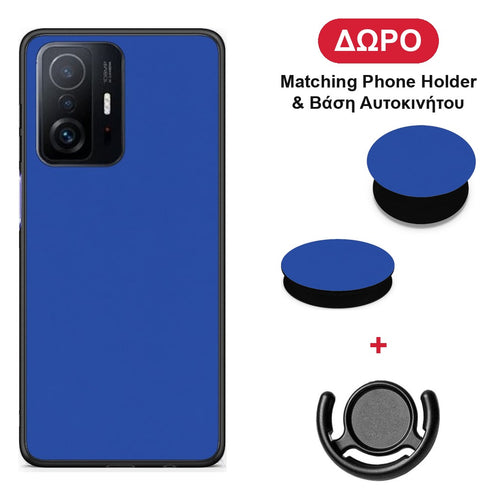 Royal Blue - Xiaomi 11T / 11T Pro θήκη + Δώρο Phone Holder & Βάση Αυτοκινήτου