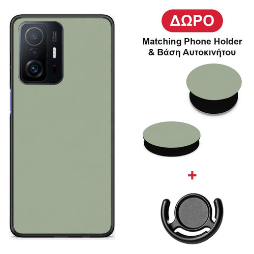 Sage Green - Xiaomi 11T / 11T Pro θήκη + Δώρο Phone Holder & Βάση Αυτοκινήτου