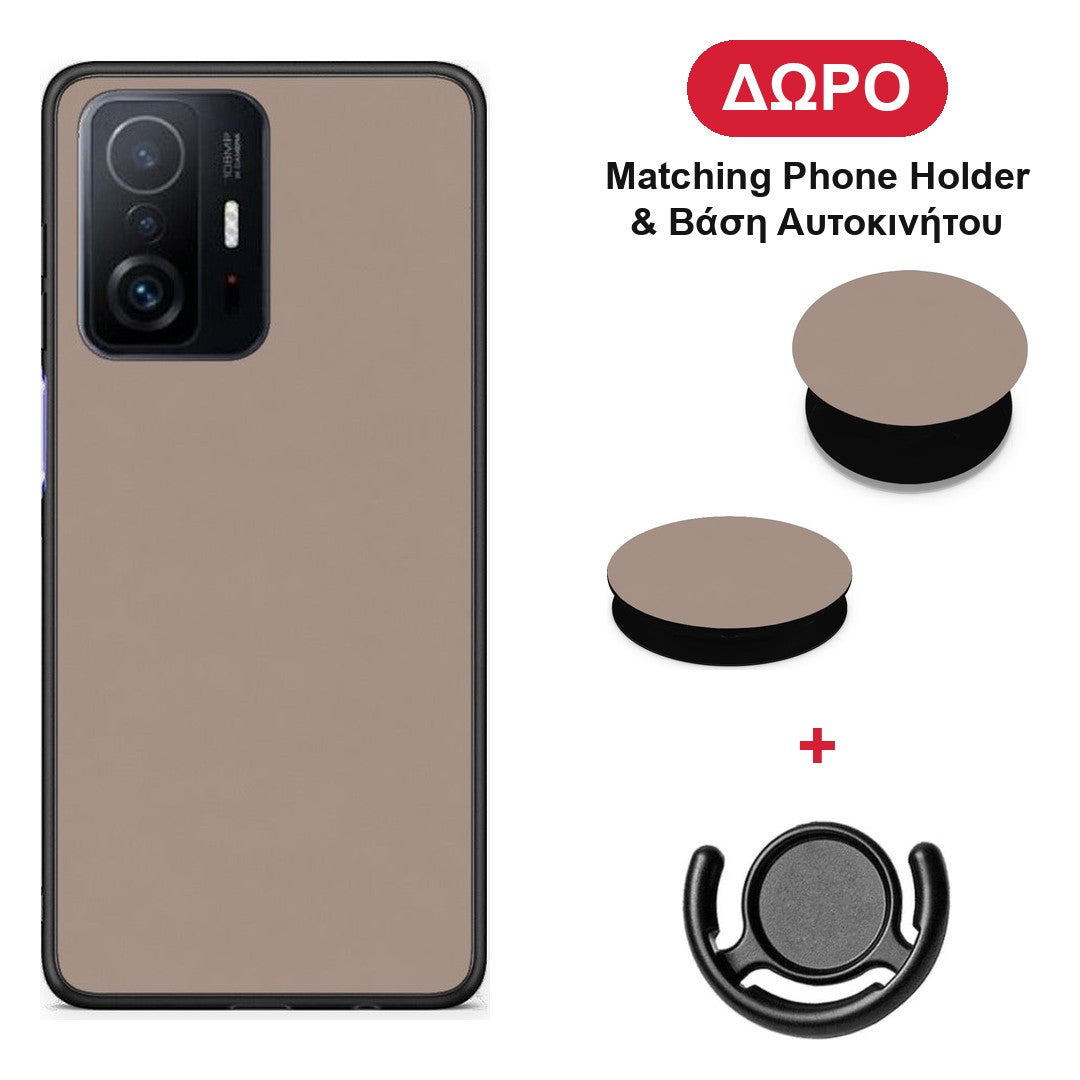 Warm Taupe - Xiaomi 11T / 11T Pro θήκη + Δώρο Phone Holder & Βάση Αυτοκινήτου
