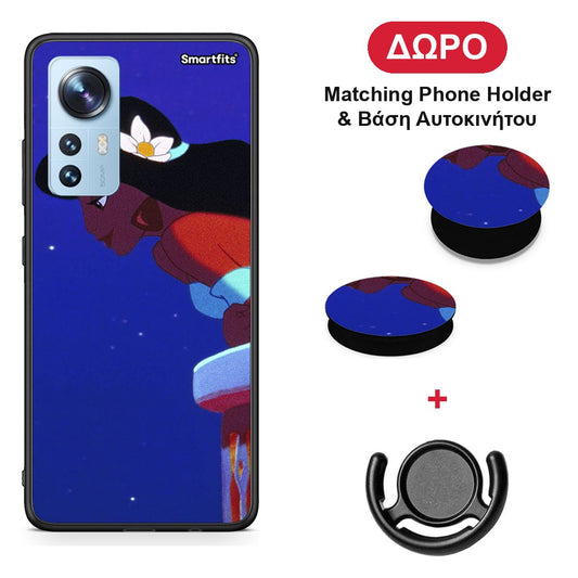 Alladin And Jasmine Love 2 - Xiaomi 12 / 12X 5G θήκη + Δώρο Phone Holder & Βάση Αυτοκινήτου