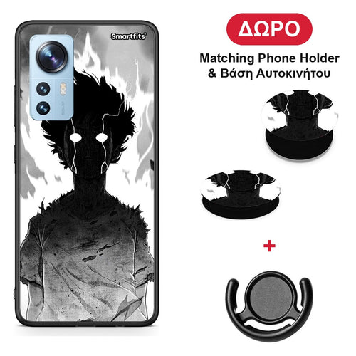Anime Boy - Xiaomi 12 / 12X 5G θήκη + Δώρο Phone Holder & Βάση Αυτοκινήτου