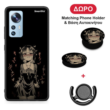 Anime Girl - Xiaomi 12 / 12X 5G θήκη + Δώρο Phone Holder & Βάση Αυτοκινήτου