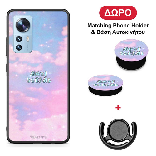Anti Social - Xiaomi 12 / 12X 5G θήκη + Δώρο Phone Holder & Βάση Αυτοκινήτου