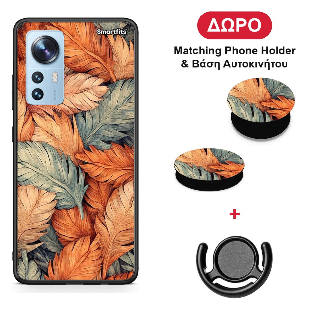 Autumn Leaves - Xiaomi 12 / 12X 5G θήκη + Δώρο Phone Holder & Βάση Αυτοκινήτου