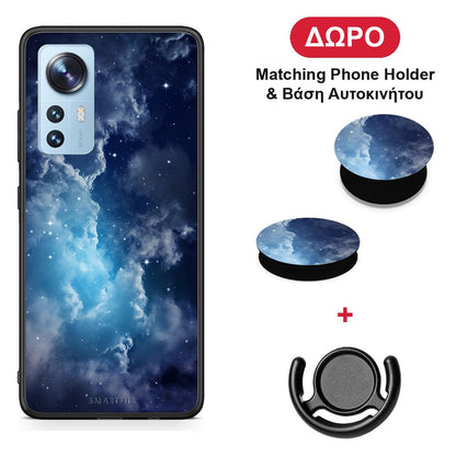 Galactic Blue Sky - Xiaomi 12 / 12X 5G θήκη + Δώρο Phone Holder & Βάση Αυτοκινήτου