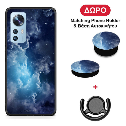 Galactic Blue Sky - Xiaomi 12 / 12X 5G θήκη + Δώρο Phone Holder & Βάση Αυτοκινήτου