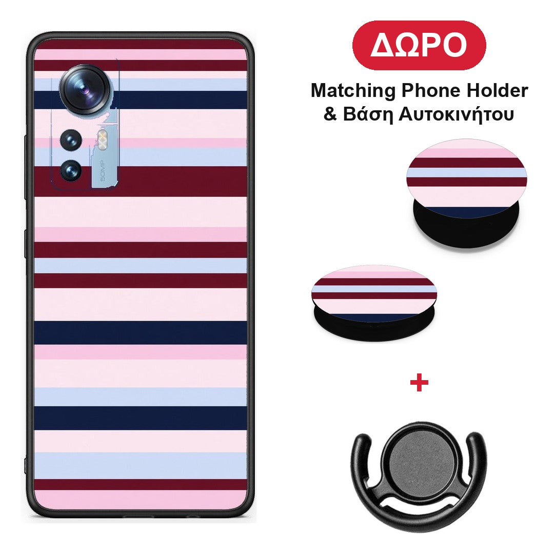 Burgundy Pink and Blue Horizontal Stripes - Xiaomi 12 / 12X 5G θήκη + Δώρο Phone Holder & Βάση Αυτοκινήτου