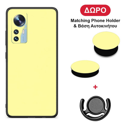 Butter Yellow - Xiaomi 12 / 12X 5G θήκη + Δώρο Phone Holder & Βάση Αυτοκινήτου