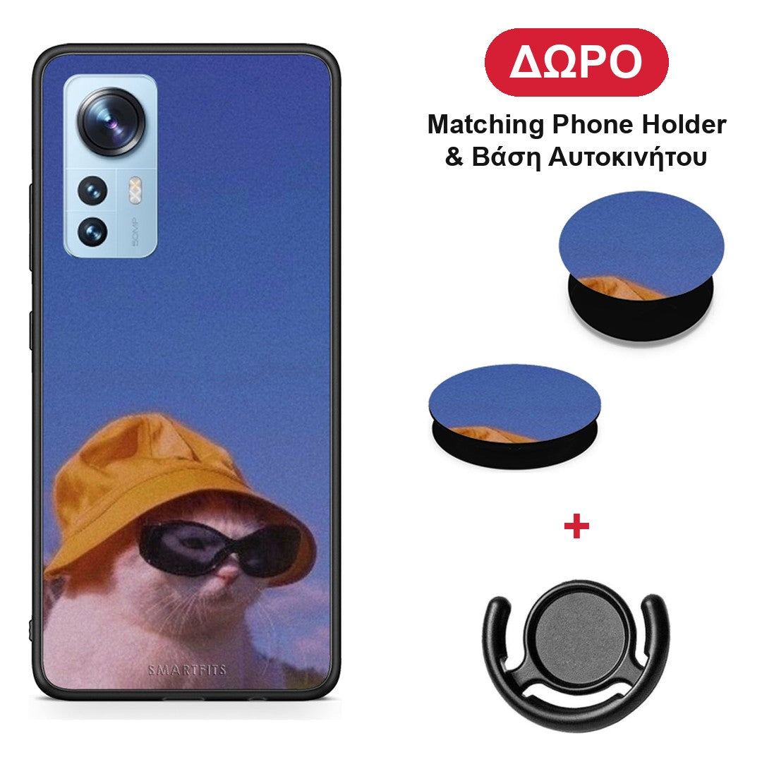 Cat Diva - Xiaomi 12 / 12X 5G θήκη + Δώρο Phone Holder & Βάση Αυτοκινήτου