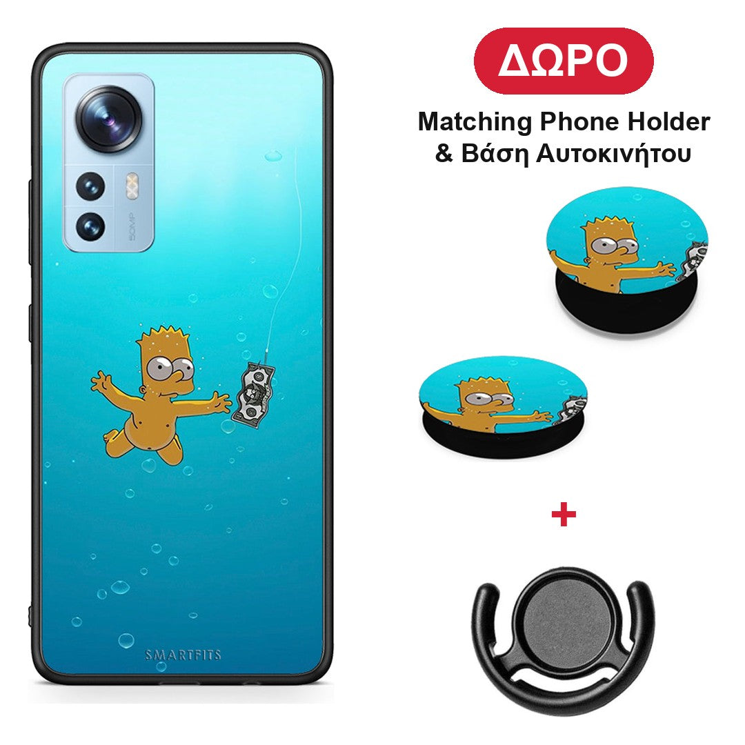 Chasing Money - Xiaomi 12 / 12X 5G θήκη + Δώρο Phone Holder & Βάση Αυτοκινήτου