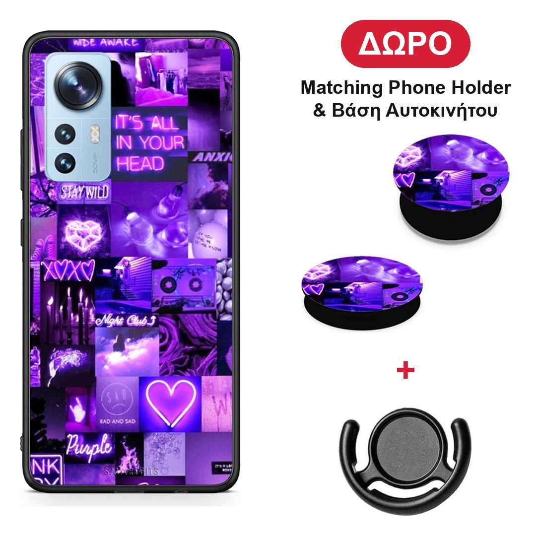 Collage Stay Wild - Xiaomi 12 / 12X 5G θήκη + Δώρο Phone Holder & Βάση Αυτοκινήτου