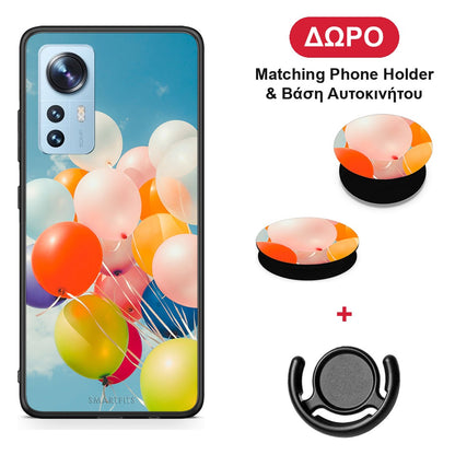 Colorful Balloons - Xiaomi 12 / 12X 5G θήκη + Δώρο Phone Holder & Βάση Αυτοκινήτου