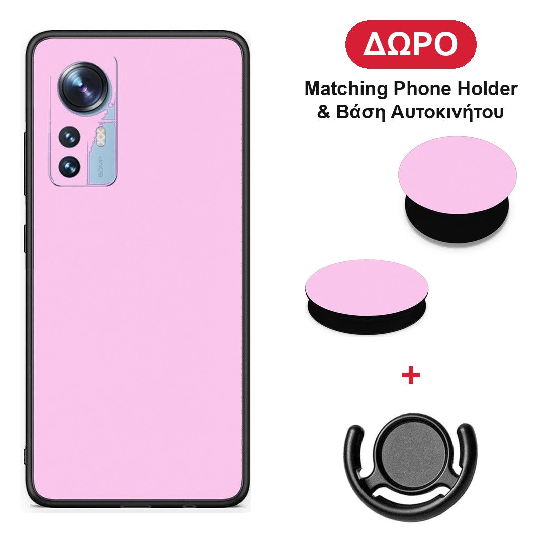 Cotton Candy Pink - Xiaomi 12 / 12X 5G θήκη + Δώρο Phone Holder & Βάση Αυτοκινήτου