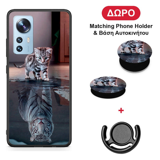 Cute Tiger - Xiaomi 12 / 12X 5G θήκη + Δώρο Phone Holder & Βάση Αυτοκινήτου