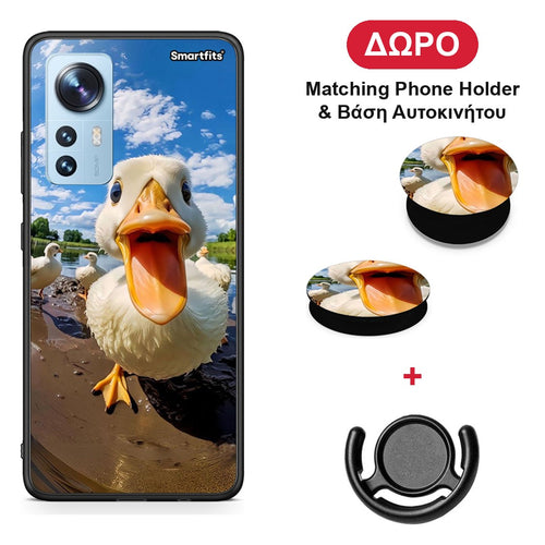 Duck Face - Xiaomi 12 / 12X 5G θήκη + Δώρο Phone Holder & Βάση Αυτοκινήτου