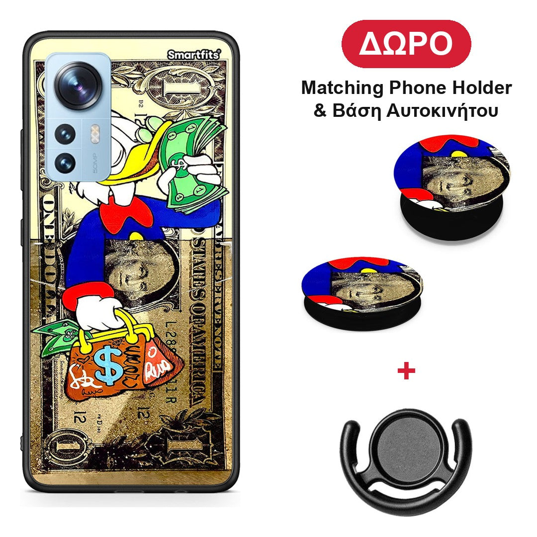 Duck Money - Xiaomi 12 / 12X 5G θήκη + Δώρο Phone Holder & Βάση Αυτοκινήτου