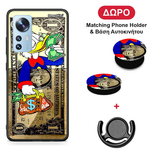 Duck Money - Xiaomi 12 / 12X 5G θήκη + Δώρο Phone Holder & Βάση Αυτοκινήτου
