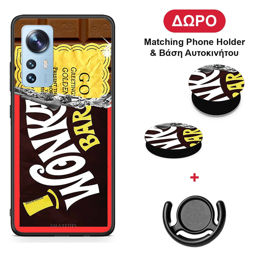 Golden Ticket - Xiaomi 12 / 12X 5G θήκη + Δώρο Phone Holder & Βάση Αυτοκινήτου