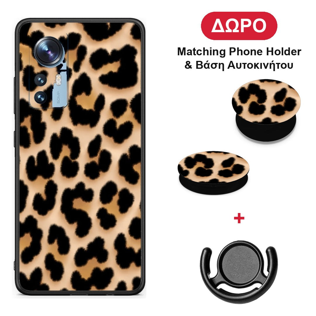 Leopard Print Tan Large - Xiaomi 12 / 12X 5G θήκη + Δώρο Phone Holder & Βάση Αυτοκινήτου