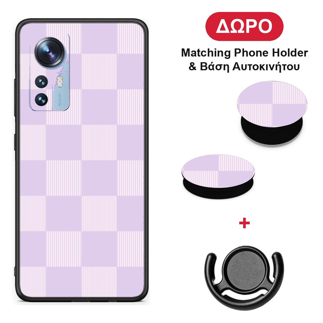 Lilac and Cream Striped Checks - Xiaomi 12 / 12X 5G θήκη + Δώρο Phone Holder & Βάση Αυτοκινήτου